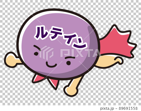 ルテインのヒーローキャラクターのイラスト 89691558