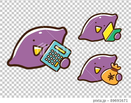 計算器、初學者標記、可愛的紅薯手寫插圖集 計算器、初學者標記、可愛的紅薯手寫插圖集 89691671