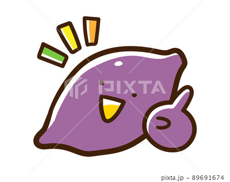 人差し指を立ててポイントを説明するかわいいサツマイモの手書き風イラストのイラスト素材