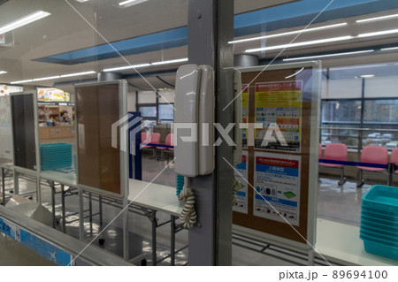 長崎県 五島福江空の待っTEL 長崎県 五島福江空の待っTEL 89694100