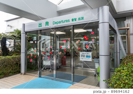 長崎県 五島福江空港 出発玄関 長崎県 五島福江空港 出発玄関 89694162