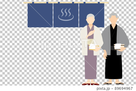 Hot spring trip, an old couple with a wooden tub in a yukata 89694967