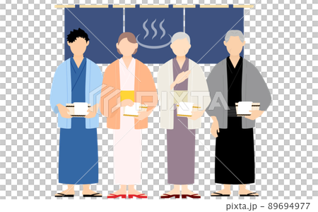 温泉旅行、浴衣姿で木桶を持つ家族 温泉旅行、浴衣姿で木桶を持つ家族 89694977