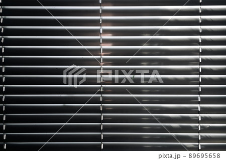 Shadows on wall. Abstract light, black shadow overlay from window on white texture wall. Sunlight architecture background. For product presentation, backdrop and mockup, summer seasonal concept. 89695658