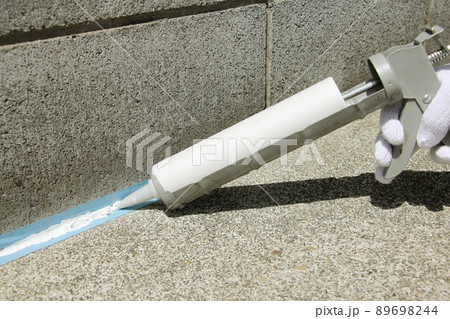 コーキング 89698244