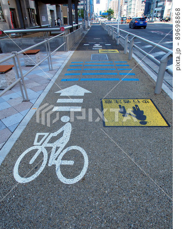 自転車歩行者の分離 自転車歩行者の分離 89698868