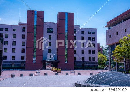 自然に囲まれた美しい山梨学院大学のキャンパス 総合大学 甲府市 自然に囲まれた美しい山梨学院大学のキャンパス 総合大学 甲府市 89699169