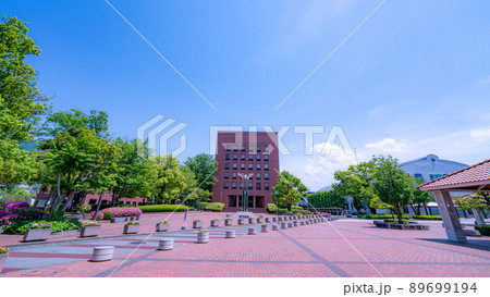 自然に囲まれた美しい山梨学院大学のキャンパス 総合大学 甲府市 自然に囲まれた美しい山梨学院大学のキャンパス 総合大学 甲府市 89699194