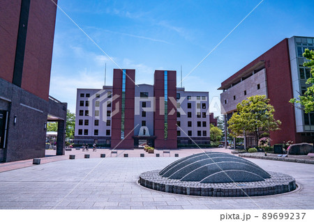 自然に囲まれた美しい山梨学院大学のキャンパス 総合大学 甲府市 自然に囲まれた美しい山梨学院大学のキャンパス 総合大学 甲府市 89699237