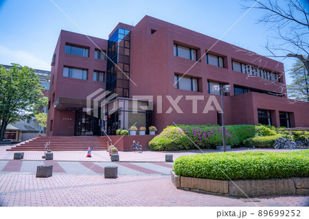 自然に囲まれた美しい山梨学院大学のキャンパス 総合大学 甲府市 自然に囲まれた美しい山梨学院大学のキャンパス 総合大学 甲府市 89699252