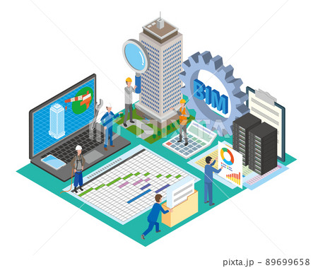 ビル建築BIMのイメージ 89699658