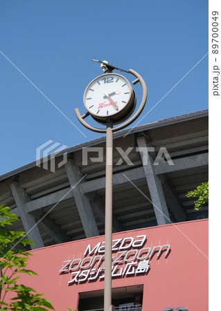 マツダスタジアムのカープ時計 89700049