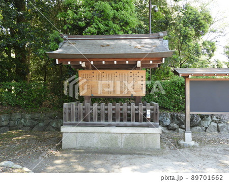 橿原神宮-27 橿原神宮-27 89701662