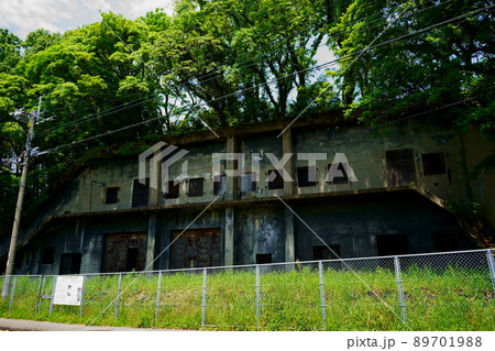 東京第二陸軍造兵廠荒尾製造所変電所跡(荒尾二造) 東京第二陸軍造兵廠荒尾製造所変電所跡(荒尾二造) 89701988