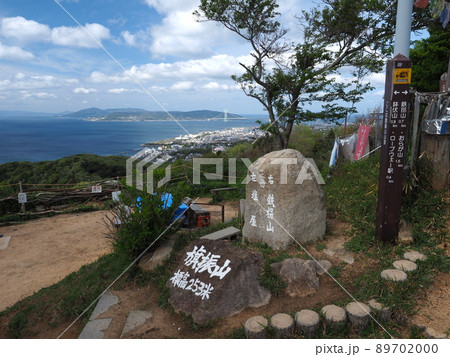 六甲全山縦走路 旗振山山頂 六甲全山縦走路 旗振山山頂 89702000