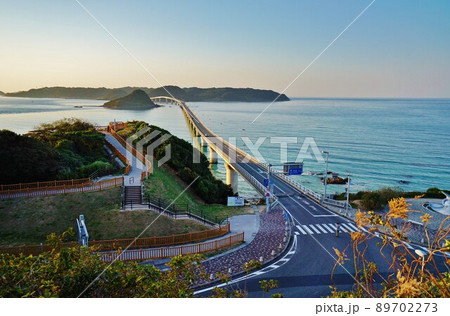 山口県角島の絶景 角島大橋 山口県角島の絶景 角島大橋 89702273