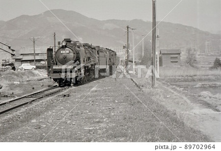 昭和43年　D60重連牽引貨物列車、九州　筑豊本線　 89702964