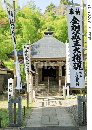 世界遺産 平泉中尊寺峯薬師堂 岩手県 世界遺産 平泉中尊寺峯薬師堂 岩手県 89703453