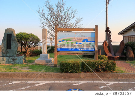 道の駅・天領の里の景観 89703557