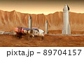 Martian rover drives across the rocky surface, observing the colonists base inside of the crater. 4K footage 89704157