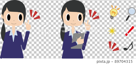 An office worker who raises his index finger 89704315