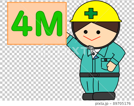 働く男性作業員 品質管理4Mのイラスト素材 [89705176] - PIXTA