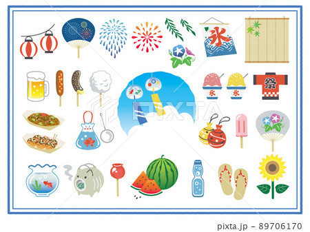 夏の風物詩 素材セット  89706170