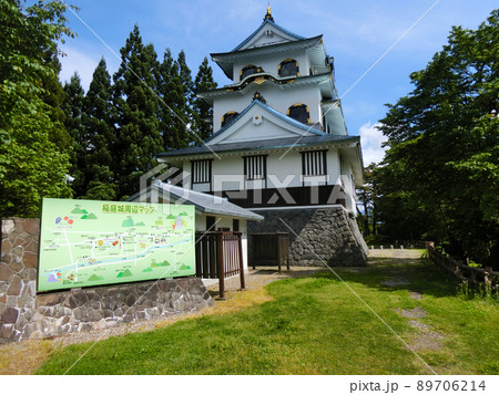 稲庭城(秋田県湯沢市) 稲庭城(秋田県湯沢市) 89706214