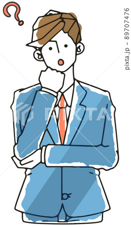はてなマークを浮かべるスーツ姿のビジネスマンの男性のイラスト 89707476
