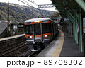 電車 89708302