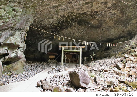 天岩戸神社 天安河原 天岩戸神社 天安河原 89708710