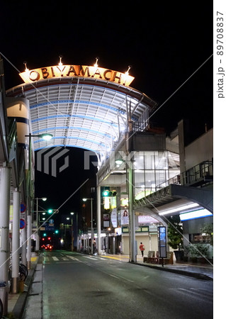 帯屋町 商店街 帯屋町 商店街 89708837