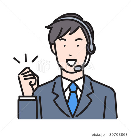 ガッツポーズするコールセンタースタッフの男性上半身イラスト 89708863