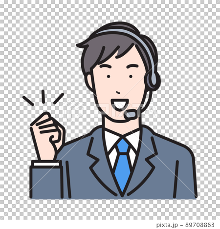 ガッツポーズするコールセンタースタッフの男性上半身イラスト 89708863