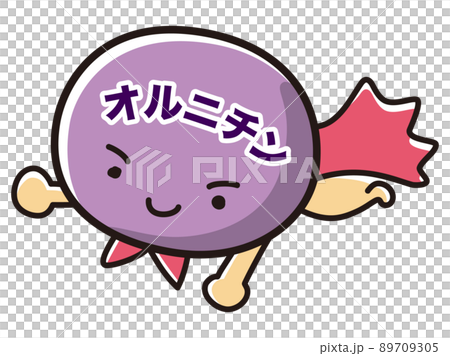 鳥氨酸英雄人物插圖 89709305