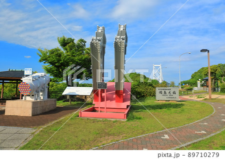 【愛媛県】晴天下の因島大橋 【愛媛県】晴天下の因島大橋 89710279