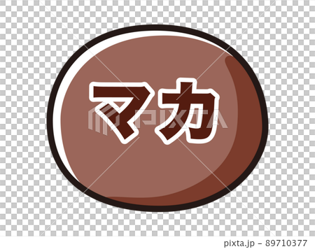 Image illustration of maca Image illustration of maca 89710377