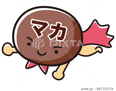 マカのヒーローキャラクターのイラスト 89710379