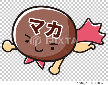 マカのヒーローキャラクターのイラスト 89710379