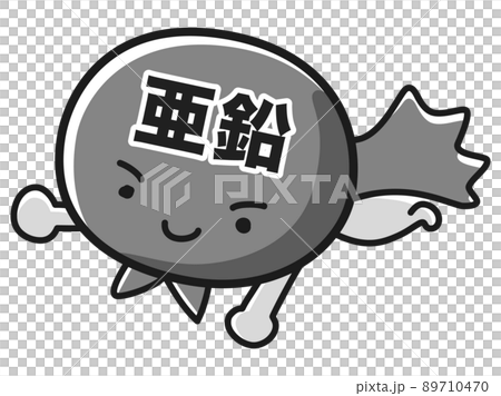 Zinc hero character illustration (black and white) 89710470