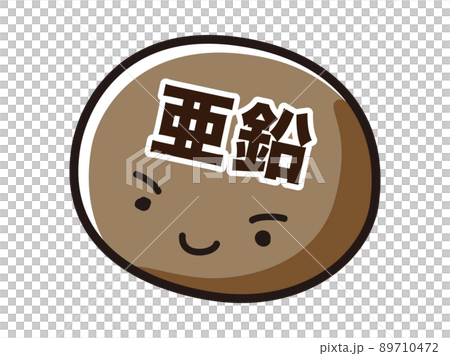 Zinc character illustration 89710472