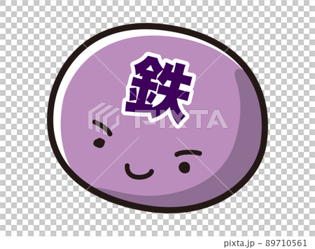 Illustration of iron character Illustration of iron character 89710561
