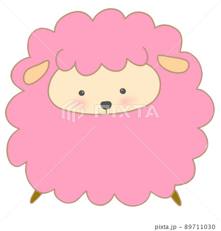 New Zealand Pink Sheep Icon 89711030