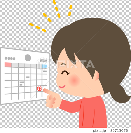 一個微笑的女人指著日曆上寫的約會 89715076