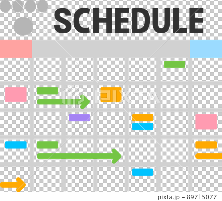 帶有日程表、日曆的日曆 89715077