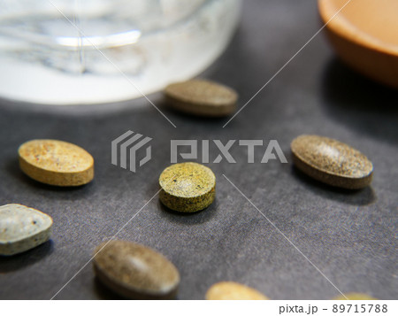 1日の栄養をこれだけで 1日の栄養をこれだけで 89715788