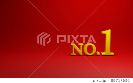 赤色背景に金色のNO.1の文字を立体的にした画像 89717636
