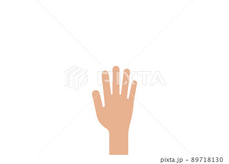 線で描いたシンプルな人の片手 - 手を挙げる・手を差し伸べる・立候補のイメージ素材 線で描いたシンプルな人の片手 - 手を挙げる・手を差し伸べる・立候補のイメージ素材 89718130
