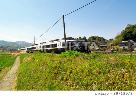 特急あそぼーい 89718978