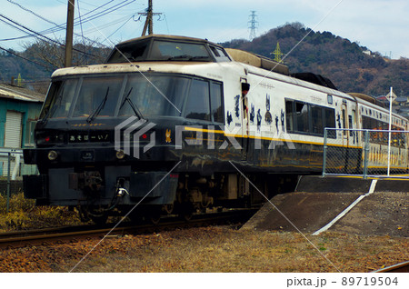 特急あそぼーい 89719504